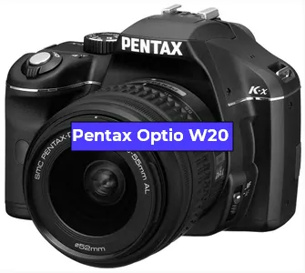 Ремонт фотоаппарата Pentax Optio W20 в Москве